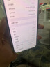 Apple iPhone 15 Pro Max 蘋果15promax 全網(wǎng)通5G 雙卡雙待二手手機(jī) 原色鈦金屬 【評(píng)價(jià)有禮】 【99新】256G【性價(jià)比推薦】3期免息 五星店鋪+購物無憂+一年質(zhì)保 曬單實(shí)拍圖