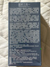 杜蕾斯（durex）延時(shí)避孕套延時(shí)男專用持久延時(shí)三合一16只安全套超薄防早泄敏感套 曬單實(shí)拍圖