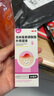 麗芙克林霉素磷酸酯脂外用溶液噴霧劑30ml毛囊炎專(zhuān)用藥去痘痘和痘印頭皮前胸后背部祛痘可搭甲硝唑凝膠搽劑 曬單實(shí)拍圖