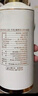 京東京造正道珍程53度 500ml*6 整箱茅臺鎮醬香型白酒 曬單實(shí)拍圖