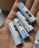 南孚5號充電電池4粒 1600mAh 附充電器 鎳氫充電耐用型 適用于玩具車/血壓計/掛鐘/鼠標鍵盤等 AA 曬單實拍圖