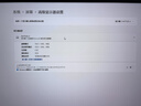 KTC 27英寸2K 210Hz FastIPS電競電腦顯示器 旋轉升降 音箱 10Bit高亮護眼 國家補貼 顯示屏H27T22S-3 曬單實(shí)拍圖