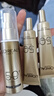 歐萊雅（LOREAL）防曬霜男女小金管隔離霜滋潤防曬乳臉部身體清爽夏季戶外學(xué)生軍訓(xùn) 小金管防曬共60ml 曬單實(shí)拍圖