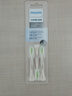 飛利浦（PHILIPS）電動牙刷頭HX2033/05 柔和亮白刷頭 3支裝 適配5效寶藏刷瑞斯白 HX2471/03 柔力系列 曬單實拍圖