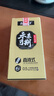 寶克（BAOKE）【開學季】BK119 直液式走珠筆 大容量速干刷題筆學生考試筆中性筆水筆簽字筆 0.5mm黑色 12支/盒 曬單實拍圖