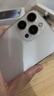 【24期免息】Apple iPhone 14ProMax 蘋果14promax二手蘋果手機 銀色【原裝屏幕】 99新 256G 國行雙卡【六期免息】贈大禮包 曬單實拍圖