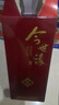 今世緣淡雅國緣 今世緣國緣K1/K3/K5 典藏5/10 地和 白酒整箱婚宴送禮 42度 500mL 6瓶 地和 整箱 曬單實拍圖