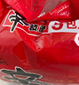 農心 韓國進(jìn)口 辛拉面 方便面五連包120g*5 曬單實(shí)拍圖