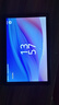 宏碁（acer）【國(guó)家補(bǔ)貼15%】平板電腦 pad 10.1英寸旗艦屏可插電話卡可插tf內(nèi)存卡 4+64G 8核宏基筆記本灰A310 曬單實(shí)拍圖