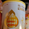 惠氏（Wyeth）啟賦蘊(yùn)淳A2進(jìn)口HMO嬰兒配方奶粉1段（0-6月）350g 曬單實(shí)拍圖