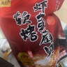軟烤蝦夷扇貝 208g 208g*1袋 曬單實(shí)拍圖
