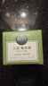 相宜本草八倍凝水霜 50g*2（保濕清爽 補(bǔ)水） 曬單實拍圖