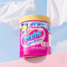 漬無蹤（Vanish）金裝彩漂粉爆炸鹽470g兒童衣物去污漬增白護色除螨【塔塔推薦】 曬單實拍圖