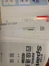 星火英語四級考試真題含6月四級考試真題試卷備考2025年12月大學英語四級通關(guān)考試真題試卷全套考試復(fù)習資料歷年真題cet4級大學英語詞匯書單詞本聽力閱讀理解翻譯專項訓練題 曬單實拍圖