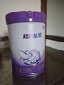 雀巢（Nestle）超啟能恩4段兒童奶粉 乳蛋白部分水解 全面營養(yǎng)（3-7歲適用）850g 曬單實(shí)拍圖