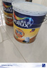 多樂士（Dulux）金裝凈味五合一A8188竹炭抗堿防霉優(yōu)等品5合1內(nèi)墻面漆18L【白漆】 曬單實拍圖