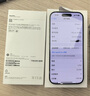 邦克仕（Benks）適用蘋果16promax手機(jī)殼iphone16pro凱夫拉彩盾浮雕凱芙拉磁吸超薄全包防摔硬殼 星光藍(lán)Blue iPhone 16 Pro 曬單實拍圖