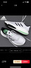阿迪達斯 （adidas）男女運動(dòng)鞋耐磨減震透氣潮流休閑跑步鞋 亮白/一號黑/淺灰 40 曬單實(shí)拍圖