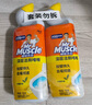 威猛先生（Mr Muscle）潔廁靈 750g*2瓶 檸檬草香 潔廁劑 潔廁液  潔廁啫喱  馬桶清潔 曬單實拍圖