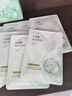 韓方五谷水楊酸祛痘控油面膜補(bǔ)水保濕緊致抗皺熬夜清潔黑頭毛孔修復(fù)女男士 曬單實(shí)拍圖