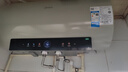 美的（Midea）國(guó)家補(bǔ)貼20%終身免換鎂棒60升電熱水器3300W變頻省電一級(jí)能效節(jié)能安全水電分離F6033-JE6(HE) 曬單實(shí)拍圖