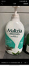 瑪莉吉亞（MALIZIA）洗發(fā)水控油蓬松持久留香700ml香氛洗發(fā)露男女士洗發(fā)膏 曬單實(shí)拍圖
