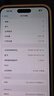 Apple iPhone 15 Pro Max 蘋(píng)果5G 二手蘋(píng)果手機 蘋(píng)果15PM 國行優(yōu)惠券補貼 原色鈦金屬 1T 曬單實(shí)拍圖