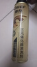車(chē)仆金裝三元催化清洗劑300ML免拆發(fā)動(dòng)機內部除積碳氧傳感器3瓶裝 曬單實(shí)拍圖