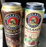 保拉納（Paulaner）柏龍 混合小麥啤 500ml*12聽 黑白組合裝 蘇超 看球 曬單實拍圖