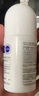 日本叮叮清涼止癢滾珠液50ml 兒童蚊蟲叮咬速效止癢舒緩消包消腫全家適用 曬單實(shí)拍圖