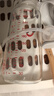 愛得利（evorie）吸管奶瓶1-3歲直飲杯 嬰兒玻璃12個(gè)月以上300ml帶手柄重力球 曬單實(shí)拍圖
