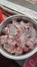 羋羊羊 國(guó)產(chǎn)黃牛肉 新鮮牛腱子肉5斤 牛肉生鮮 低脂健身 清真 源頭直發(fā) 曬單實(shí)拍圖