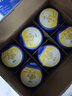 飛鶴星飛帆 嬰幼兒奶粉2段(6-12個(gè)月) 700g*6【28天新鮮直達】 5HMOs 曬單實(shí)拍圖