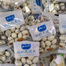 原始黃金新疆駱駝奶粉330g*6罐益生菌無蔗糖駝乳粉高鈣兒童成人奶粉禮盒 曬單實(shí)拍圖