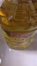 元寶 食用油 大豆油 5L 曬單實拍圖