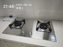 老板（Robam）【小尺寸不銹鋼灶】JZT-32G91A燃?xì)庠钐烊粴庠罹吲_(tái)嵌兩用5.2kW煤氣灶國(guó)家補(bǔ)貼不銹鋼天然氣防爆灶 曬單實(shí)拍圖