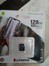 金士頓（Kingston）256GB TF（MicroSD）存儲卡 內(nèi)存卡U3 V30 A2 4K適配大疆Pocket 3/Action 5/無人機/運動相機/監(jiān)控 曬單實拍圖