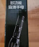 WarsunZ26強(qiáng)光手電筒變焦遠(yuǎn)射野外穿天炮激光超亮充電便攜戶外照明應(yīng)急 曬單實(shí)拍圖