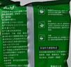 云山半0脂肪蕎麥方便面60g*30包+油醋汁 蕎麥面條掛面泡面代餐拌面面餅 曬單實(shí)拍圖