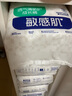 舒比奇透氣薄氧護(hù)拉拉褲XXXL碼52片(17kg以上)尿不濕超薄透氣成長(zhǎng)褲 曬單實(shí)拍圖