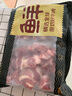 鮮京采 巴西進(jìn)口原切牛腩塊 凈重4斤 燉煮紅燒 京東自有品牌 【真原切】 曬單實(shí)拍圖