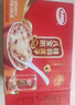 達(dá)利園桂圓蓮子八寶粥送禮方便速食即食早餐粥罐頭360g*12罐 整箱禮盒裝 曬單實(shí)拍圖