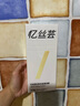 憶絲蕓漂發(fā)劑褪色膏 染發(fā)劑植物純 自己在家 褪色染發(fā)膏 男女士專用 曬單實(shí)拍圖