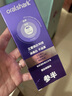 參半華晨宇同款 專(zhuān)研清新美白小紫管牙膏色修去漬去口氣亮白300g 曬單實(shí)拍圖