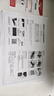 中天鼎盛適用理光mp2501L/SP套鼓Ricoh MP1813L感光鼓mp2001L復(fù)印機(jī)硒鼓 高壽命硒鼓（進(jìn)口鼓芯含載體）商家倉(cāng)發(fā)貨 曬單實(shí)拍圖