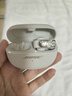 Bose Ultra 開(kāi)放式耳機-晨霧白 小耳環(huán)耳夾 不入耳開(kāi)放式無(wú)線(xiàn)藍牙運動(dòng)耳機 七夕禮物 曬單實(shí)拍圖