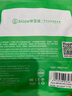 畢亞茲 USB3.0延長(cháng)數據線(xiàn)公對母 2米 高速傳輸數據連接線(xiàn) 電視電腦U盤(pán)鼠標鍵盤(pán)打印機充電器加長(cháng)線(xiàn) 黑 曬單實(shí)拍圖