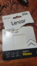 雷克沙（Lexar）256GB NM存儲(chǔ)卡（NM CARD）華為榮耀手機(jī)平板內(nèi)存卡 適配Mate/nova/P多系列 暢快拍攝存儲(chǔ) 曬單實(shí)拍圖