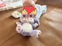 美素佳兒（Friso）皇家較大嬰兒配方奶粉2段（6-12個(gè)月）800克*3 乳鐵蛋白 新國標 曬單實(shí)拍圖