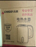 志高（CHIGO）燒水壺1.8L電熱水壺保溫一體全自動(dòng)恒溫電熱水壺家用熱水壺自動(dòng)斷電雙層防燙TH185B-01B 曬單實(shí)拍圖